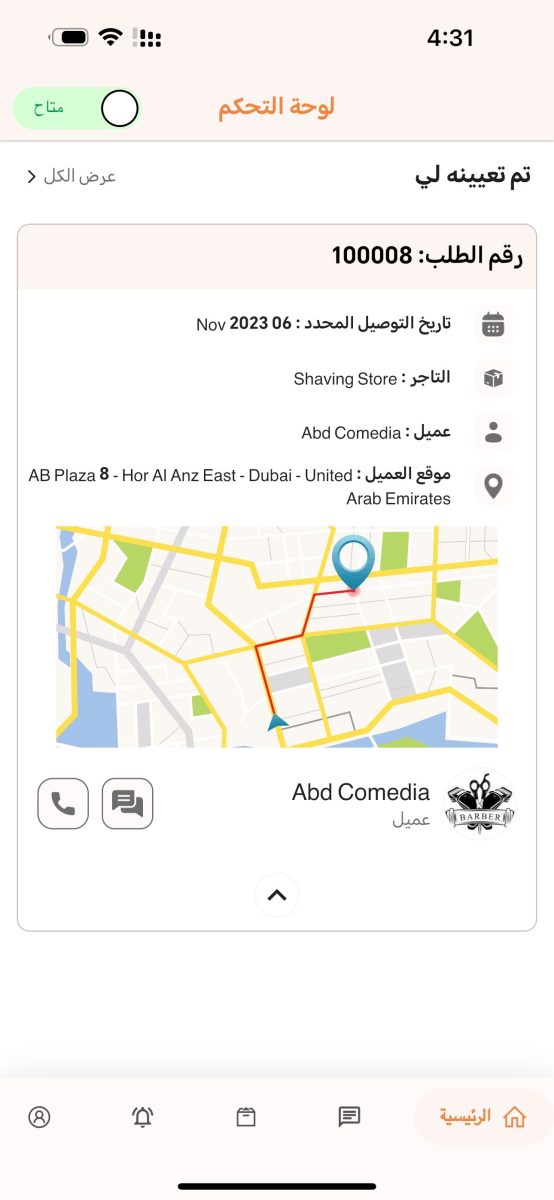 slider image